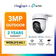 TP-Link Tapo C510W Outdoor Pan/Tilt Security Wi-Fi Camera