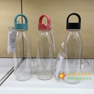 botol air tahan sejuk botol air botol air budak Botol air IKEA 365 dengan penutup, minuman sejuk, ca