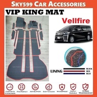 Toyota Vellfire 2008-2022 VIP KING MAT CAR CARPET/CAR MAT FLOOR MAT Full set