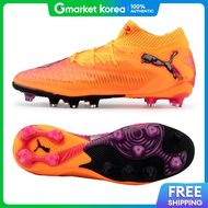 PUMA | Authentic Store Soccer Cleats Future 8 Ultimate Ag