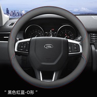 ลูกบิดรถ Land Rover Sport Edition บางเฉียบพิเศษสำหรับ Discovery 4 5 Defender Range Rover Star Pulse