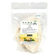 Oasis Wellness Fu Ling 110g