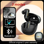 ONIKUMA TX610 หูฟังสำหรับเล่นเกม Bluetooth 5.4 พร้อมโหมดการเชื่อมต่อสามโหมดสามารถเชื่อมต่อกับคอมพิวเ