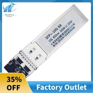 Multi-Mode 10G SFP+ Duplex LC SFP Module 850nm 300m SFP-10G- Full Compatibility for // Switches