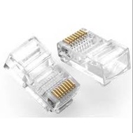 RJ45 Lan Cable Connector