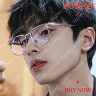 (YUZHU) Vintage Anti Blue Light Eyeglasses Metal Half Frame Eyeglasses for Men