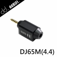 [ddHiFi DJ65M (4.4)] 6.35mm (Female) To 4.4mm Audio Adapter