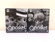鬼滅之刃 Qposket petit Jump 週刊少年限定🌸; Demon Slayer Kimetsu No Yaiba limited Qposket figures; 炭治郎 Tanjiro 
