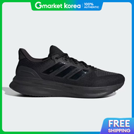 adidas | Adidas Ultrarun 5 Ih2640