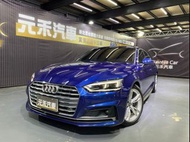 正2018年出廠 Audi A5 Sportback 40 TFSI S-Line 2.0 星耀藍