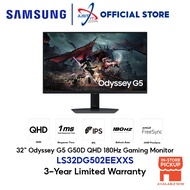 SAMSUNG LS32DG502EEXXS 32” Odyssey Gaming Monitor ( IPS QHD / 180Hz / 1Ms / Amd Freesync Compatible 