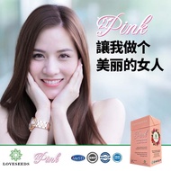 LOVESEEDS PINK Unique benefits 20Sachet ladymax  Hormone LADY  Pomegranate and Red clover imbalance
