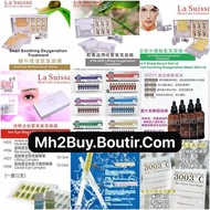 ✅網站24小時自助落單❤️ 美容展 優惠  La Suisse / 3003℃ / PHYTO DERMA /ANDROMAQUE