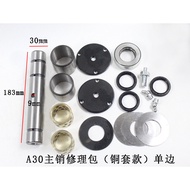 Fork Rear Axle Steering Main Sales Repair Kit Steering Joint Repair Kit Suitable for Hangcha A30 A35