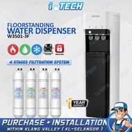 [FREE INSTALL] I-TECH Hot Warm Cold Floorstanding Water Dispenser W3501-3F - Compressor Cooling - 4 