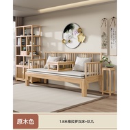 Dual-use Small Apartment Sofa Bed Living Room Solid Wood Zen Small Apartment Arhat Bed Chair Sofa Ar