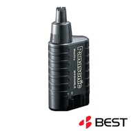 Panasonic Nose Wet/Dry Washable Hair Trimmer ER115KP