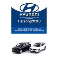 [現貨]現貨 現代汽車 Hyundai Tucson L NX4 1:38 模型車 韓國 正版