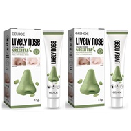 ~~~【COD จัดส่งภายใน 24 ชม ) EELHOE LIVELY NOSE PREMIUN - อ่อนโยนกว่าเดิม ครีมลอกสิวเสี้ยน ลอกสิวหัวด