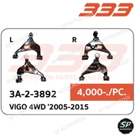 333 Lower Control Arm VIGO 4WD '2005-2015/3A-2-3892