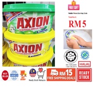 【ORIGINAL】【HALAL】AXION Sabun Pekat Cuci Pinggan Dishwashing dish paste Penghapus Minyak Degil ( Lemo