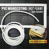 3 cm x 5 meter | PVC Wainscoting | NOT FOAM | Wall Skirting Quality | Wall Frame | Home Decor | DIY