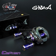 รอกหยดน้ำ G-Max Captain 2024