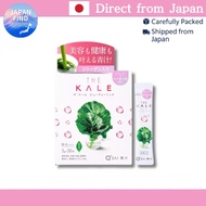 【Direct From Japan】Q'SAI The Kale Beauty Rich Stick Type (3g x 30 sticks)