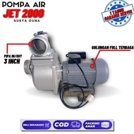 Pompa Air 3 dim Pompa Air Modifikasi JET 2000