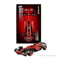Suitable for Lego Ferrari F1 Formula 42207 Building Blocks Car Wall Display Photo Frame Background B