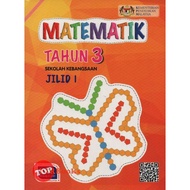 [TOPBOOKS DBP Teks] Matematik Tahun 3 Jilid 1 KSSR SK