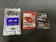 頭文字D 卡 AE86, Fairlady (卡包只拆開過）