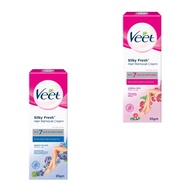 VEET 25g Hair Removal Cream Leg & Body Normal Skin & Sensitive Skin shaver cabut pencukur bulu krim 