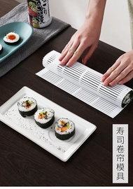 DIY Sushi Roller Maker Mat Sushi Roller Mat Sushi Mold Tool Sushi Mat