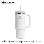 Stanley Adventure Quencher H2.0 Flowstate Insulated Tumbler 40oz.