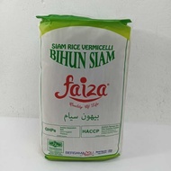 KOMAYA MART Bihun Siam Faiza