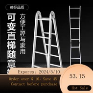 Ladder Thickened Stamping Trestle Ladder Indoor Home Engineering Ladder Ladder Folding Dual-Purpose Ladder Triangle Ladd