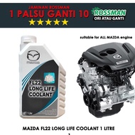 Mazda Coolant Premix FL22 50/50 Long Life Coolant Pre-Mixed 50% 1L NAC915001MM All Mazda Model