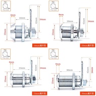Safe Emergency Lock Magazine Lock Tube Lock Safe Lock Plum Blossom Lock Cylinder Mailbox Lock Mailbo