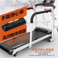 Foldable Elderly Walking Machine Household Electric Children Walking Machine Unpowered Mechanical Treadmill Fitness Equi