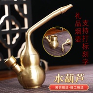 New Brass Mouthpiece Powerful Filter Brass Hookah Portable Mini Gourd Hookah Pipe Hookah