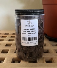 Cacao Barry Tanzanie Origin Dark Chocolate 75% 300g (Repack)