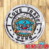 [Badge] Tainan Anping Sword Lion Postmark Taiwan Light View Tourist Souvenirs, Decoration, Gifts, Cu
