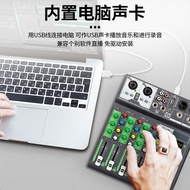 Bluetooth Sound Card Equalizer Four-Channel Mixer for Computer Home Band Recording Performance Stage