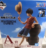 One Piece 25週年 路飛 Masterlise EXPIECE -海賊王への道-