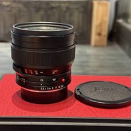 Leica Vario-Elmar-R 35-70mm f3.5 E67 ...