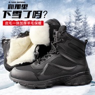 Wholesale Magnan 511 Combat Boots Men Waterproof Breathable Tactical Boots Mid-Cut Combat Boots Trai