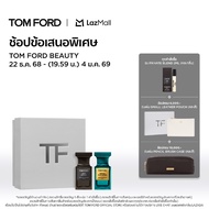 TOM FORD BEAUTY PRIVATE BLEND 4MLX2 DISCOVERY SET: OUD WOOD & NEROLI PORTOFINO