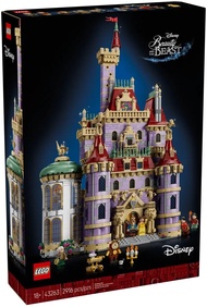 sgbrickswell LEGO Disney 43263 Beauty and the Beast Castle