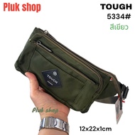 กระเป๋าคาดเอว กระเป๋าคาดอก TOUGH แท้ รหัส 5334 ผ้าไนลอน เบา กันน้ำ ขนาด12x22x1cm สายยาว150cm สำหรับผุ้ชายผู้หญิง